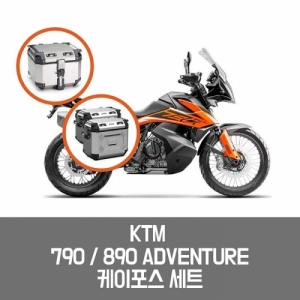 [카파] KTM 790 어드벤쳐 (19-20) / 890 어드벤쳐 (21) - 케이포스 알루미늄 케이스 세트