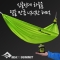 썸네일(스크롤)
