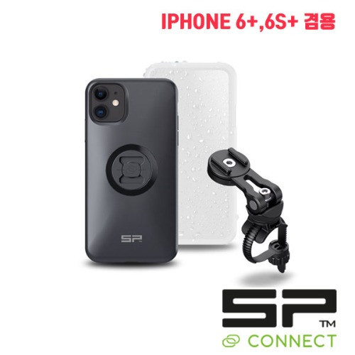 [SP커넥트] 에스피 커넥트 바이크 번들2 - 아이폰 6+, 6S+ 겸용