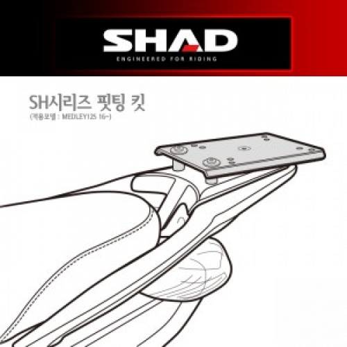 [샤드] 피아지오 메들리125 (16~23) 탑케이스 전용 핏팅 킷 V0MD16ST