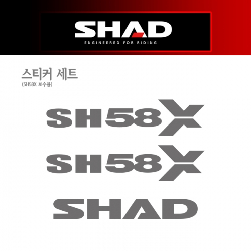 군토,[샤드] SH58X 탑케이스 보수용 스티커 세트-D1B58ETR