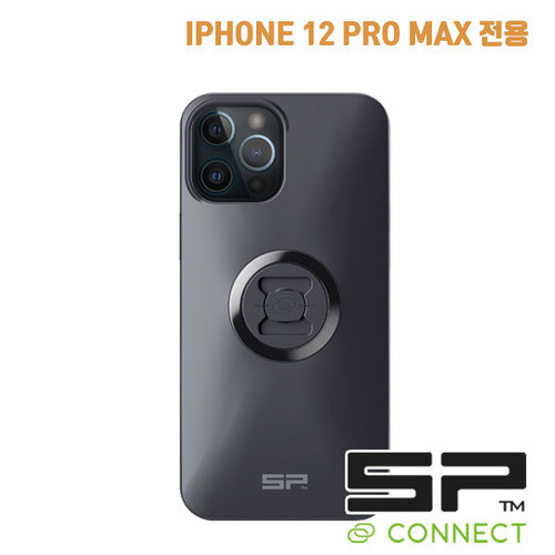 군토,[SP커넥트] 에스피 커넥트 스마트폰 케이스 - 아이폰 12 프로 맥스