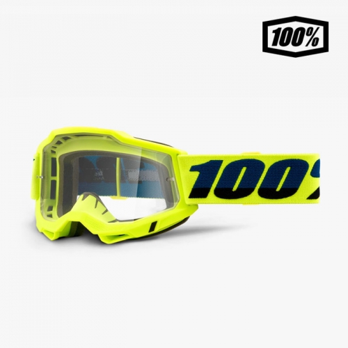 [100%] 아큐리2 OTG (안경사용자 전용) 고글 형광 옐로우
