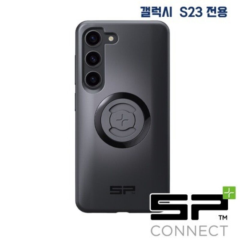 군토,[SP커넥트] SPC플러스 SPC+ 스마트폰 케이스 - 갤럭시 S23