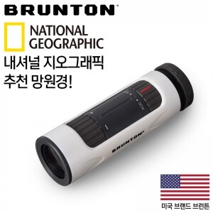 [브런튼] 에코 줌 10-30x21 V2 포켓 스코프