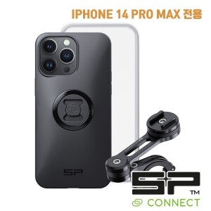 [SP커넥트] 에스피 커넥트 모토 번들 - 아이폰14 프로 맥스 전용