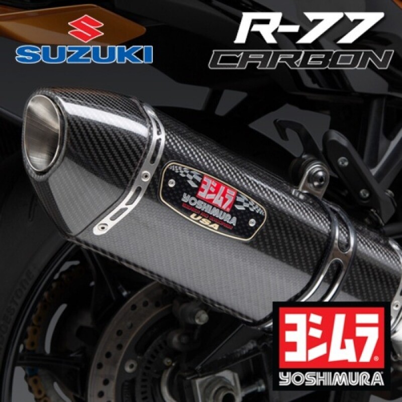 군토,[요시무라] 스즈키 하야부사 (21~) R77 카본 슬립온 머플러 [인증촉매] [소음기준통과]