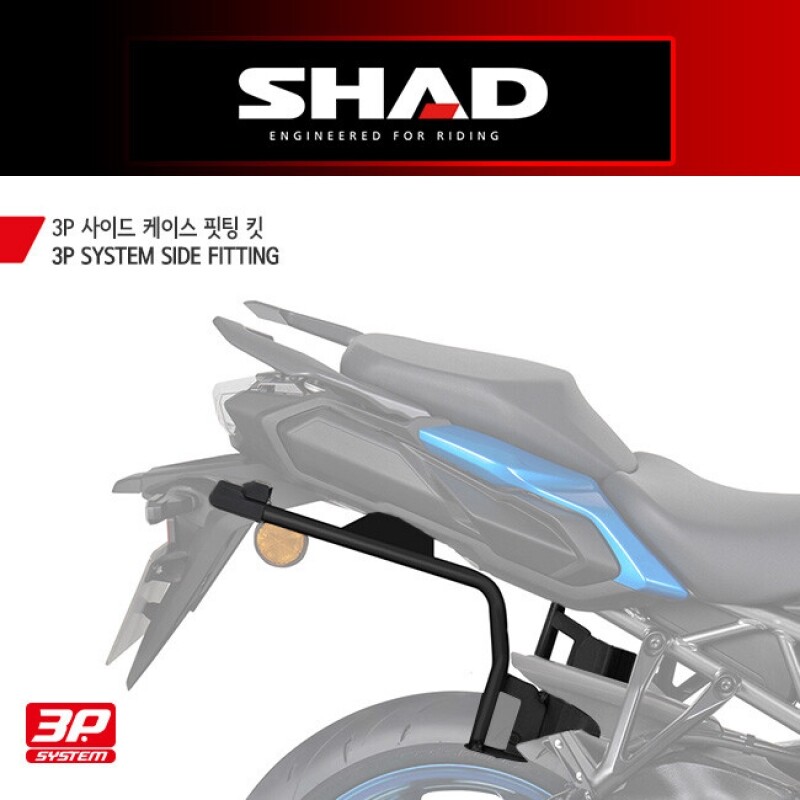 군토,[샤드] 스즈키 GSX-S1000GT (22-25) 사이드케이스 핏팅 킷 S0GS12IF