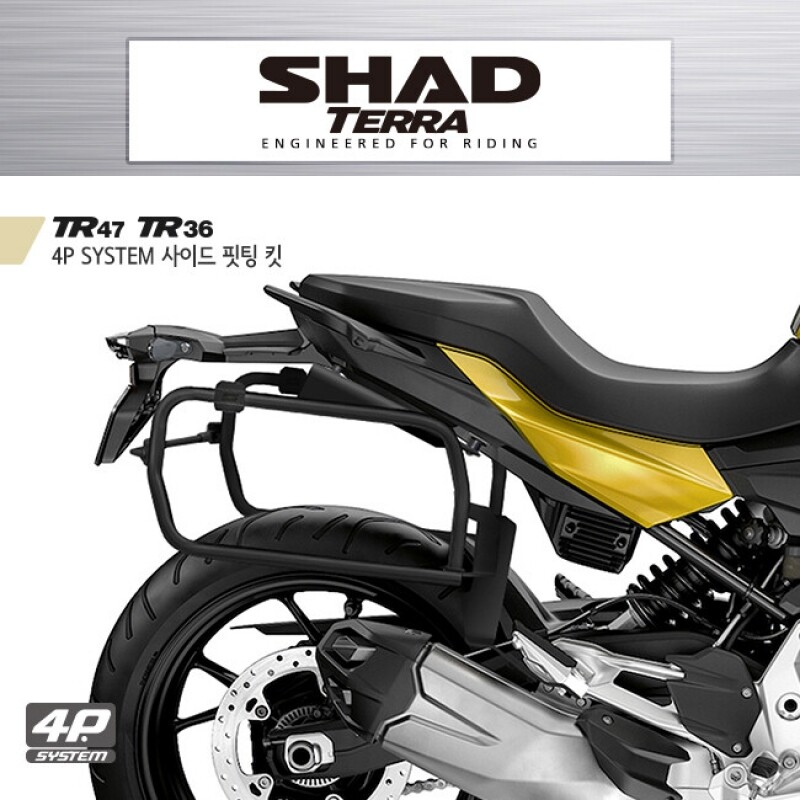 군토,[샤드] 테라 TERRA BMW F900R/XR (20-25) 사이드 핏팅 킷 W0FR914P