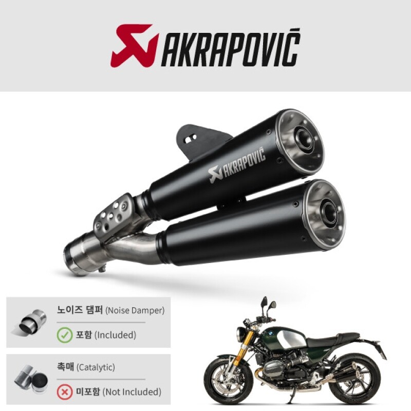 군토,[아크라포빅] BMW R12 (24~25), R12 NINE T (24~25) 머플러 슬립온 스테인레스
