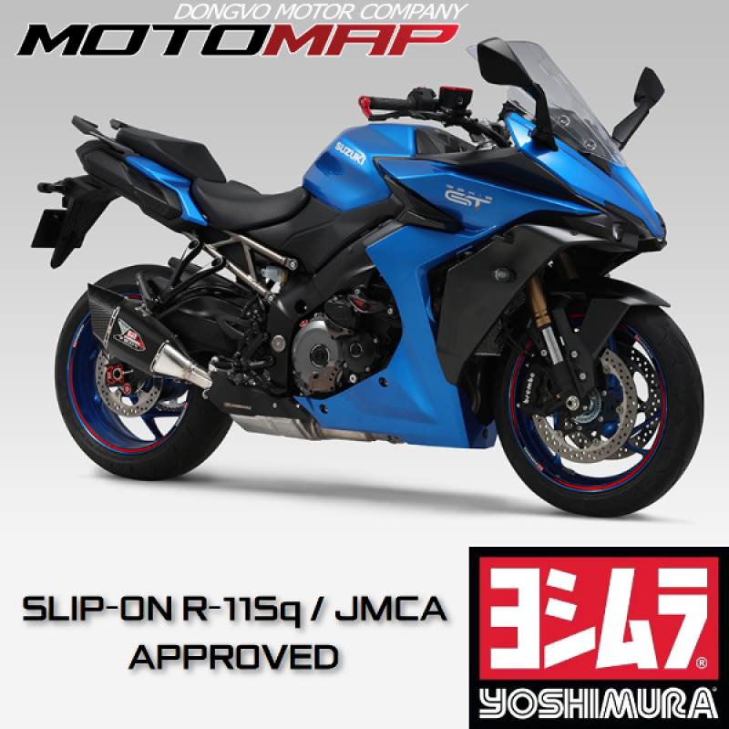 군토,[요시무라] 스즈키 GSX-S1000GT (22~) R11sq 슬립온 머플러