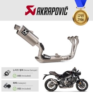 [아크라포빅] 야마하 XSR900 (22~23) 머플러(EURO5 촉매내장) 풀시스템 티탄 (레이싱 라인)