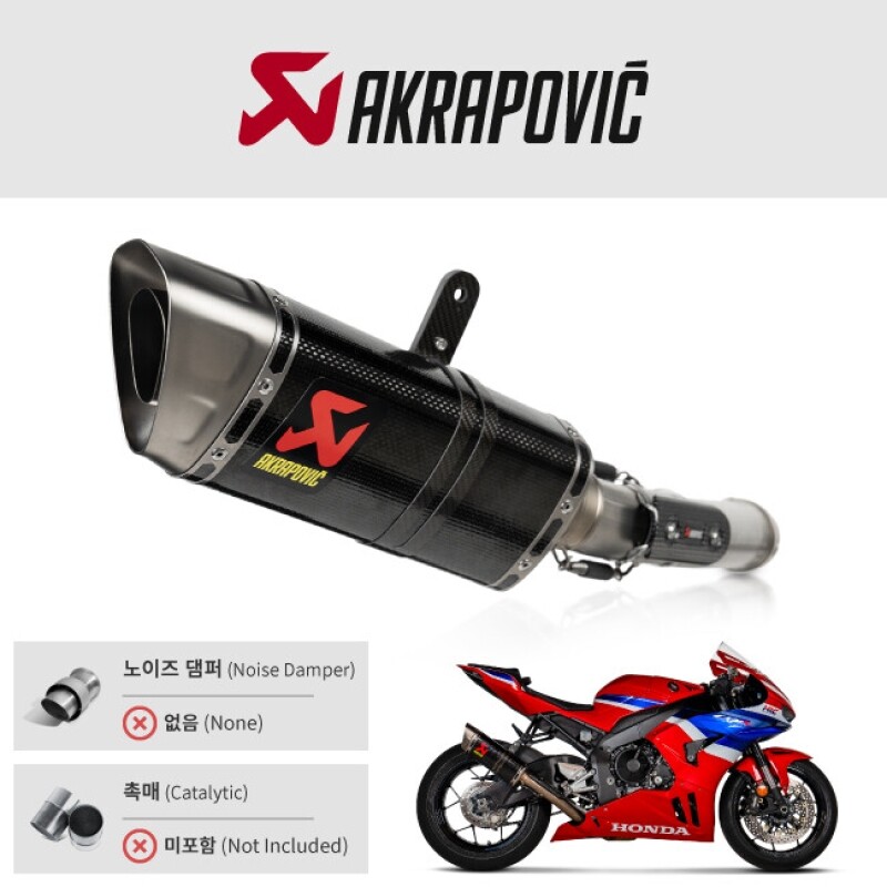 군토,[아크라포빅] 혼다 CBR1000RR-R/SP (17~25) 머플러 슬립온 카본