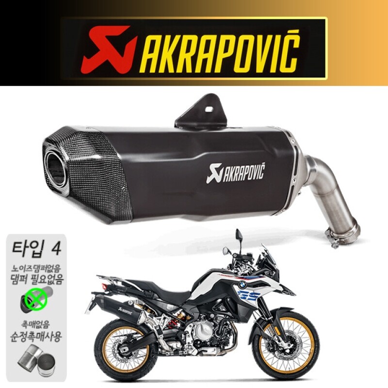 군토,[아크라포빅] F750GS, F850GS/어드벤쳐 (18~23), F800GS/F900GS 어드벤처 (24~25) 머플러 슬립온 (티탄 블랙)