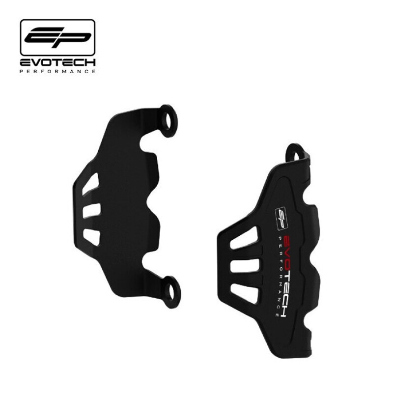 군토,[에보텍 퍼포먼스] 혼다 CB1000 Hornet 호넷 (2025-) 프론트 캘리퍼 가드 PRN012829-02