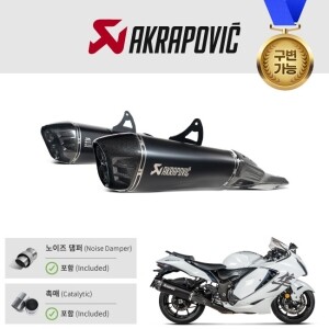 [아크라포빅] 스즈키 GSX1300R (하야부사) EURO5+ (25~) 머플러 슬립온 티탄 블랙 (트윈)
