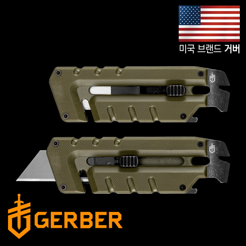 군토,[거버] 프라이브리드 유틸리티 G10 그린 멀티툴
