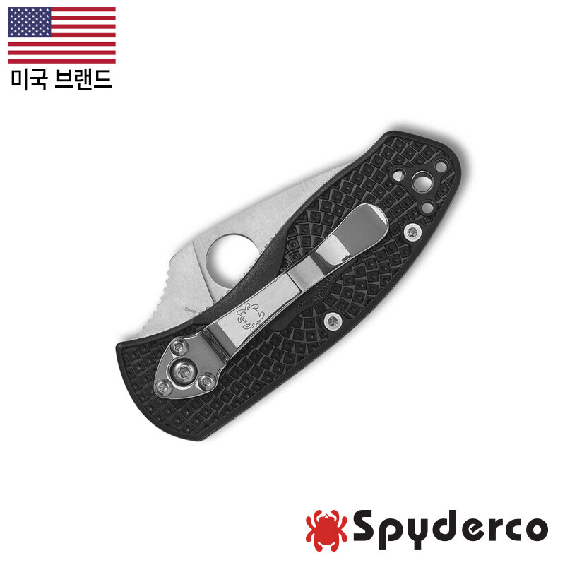 군토,[스파이더코] 앰비셔스 FRN(F) 폴딩 나이프