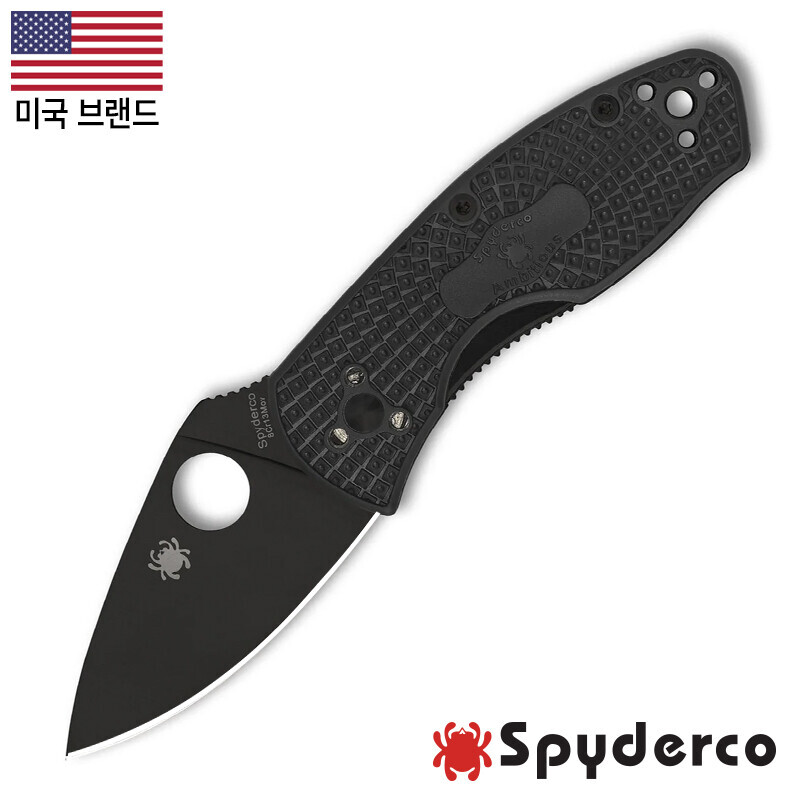 군토,[스파이더코] 앰비셔스 FRN(F) 블랙 폴딩 나이프