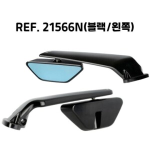 [퓨익] BMW S1000RR (23-) / M1000RR (23-) 사이드 스포일러 백미러 21565+21566