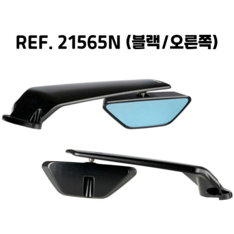 군토,[퓨익] BMW S1000RR (23-) / M1000RR (23-) 사이드 스포일러 백미러 21565+21566