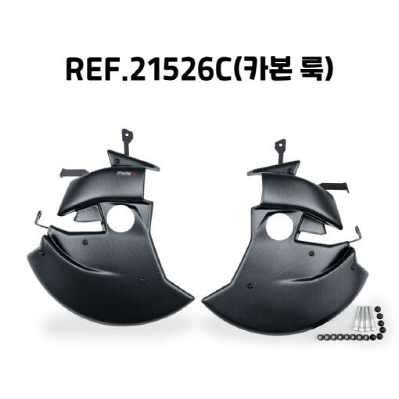 군토,[퓨익] 21526 BMW S1000RR (19-) 브레이크 쿨러