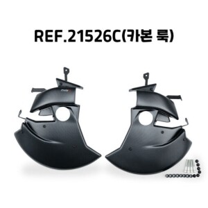 [퓨익] 21526 BMW S1000RR (19-) 브레이크 쿨러