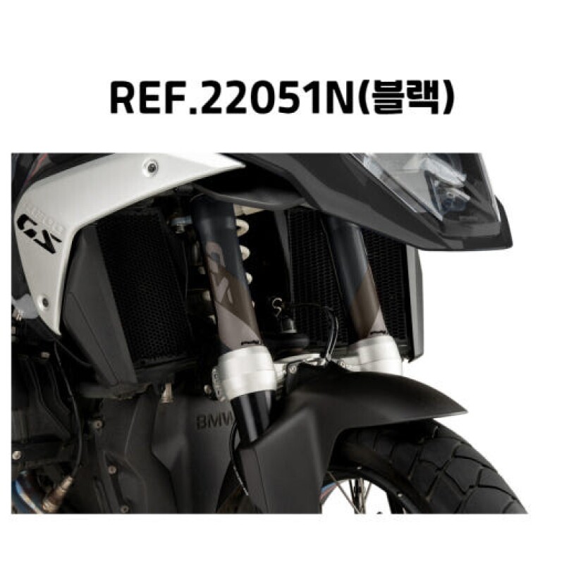 군토,[퓨익] BMW R1300GS (23-) / R1300GS ADV (24-) 포크프로텍터