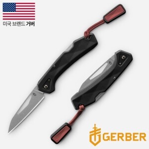 [거버] LST 미니(F) 블랙 폴딩 나이프