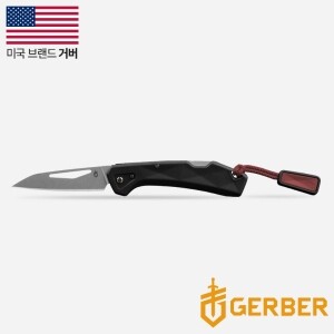 [거버] LST 미니(F) 블랙 폴딩 나이프