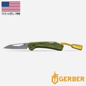 [거버] LST 미니(F) 리첸그린 폴딩 나이프