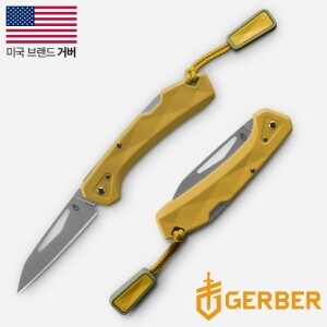[거버] LST 미니(F) 머스타드옐로우 폴딩 나이프