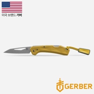 [거버] LST 미니(F) 머스타드옐로우 폴딩 나이프