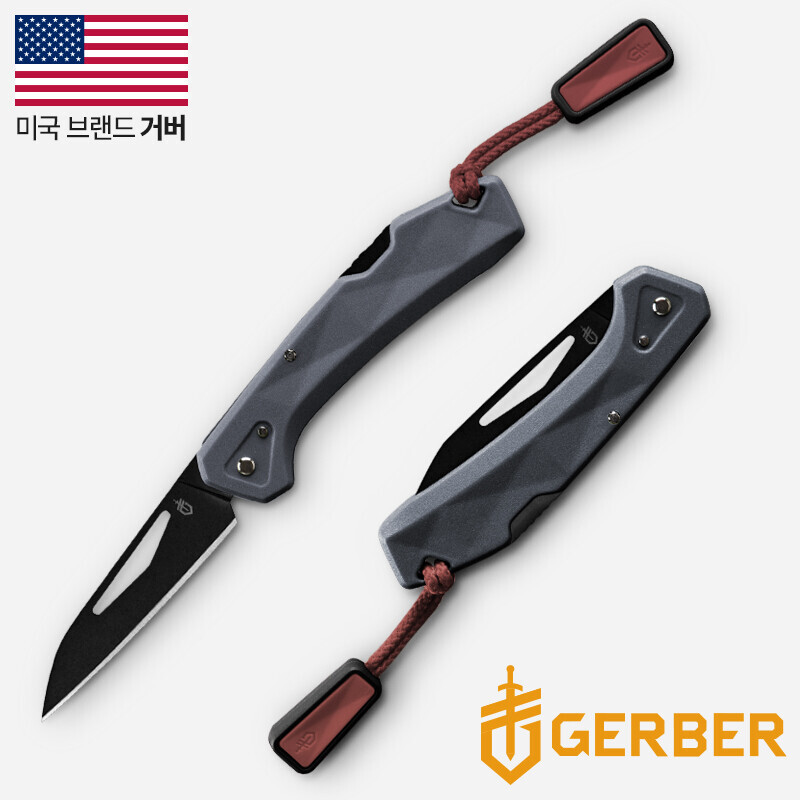 군토,[거버] LLST 미니(F) 그레이 폴딩 나이프