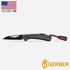 [거버] LLST 미니(F) 그레이 폴딩 나이프