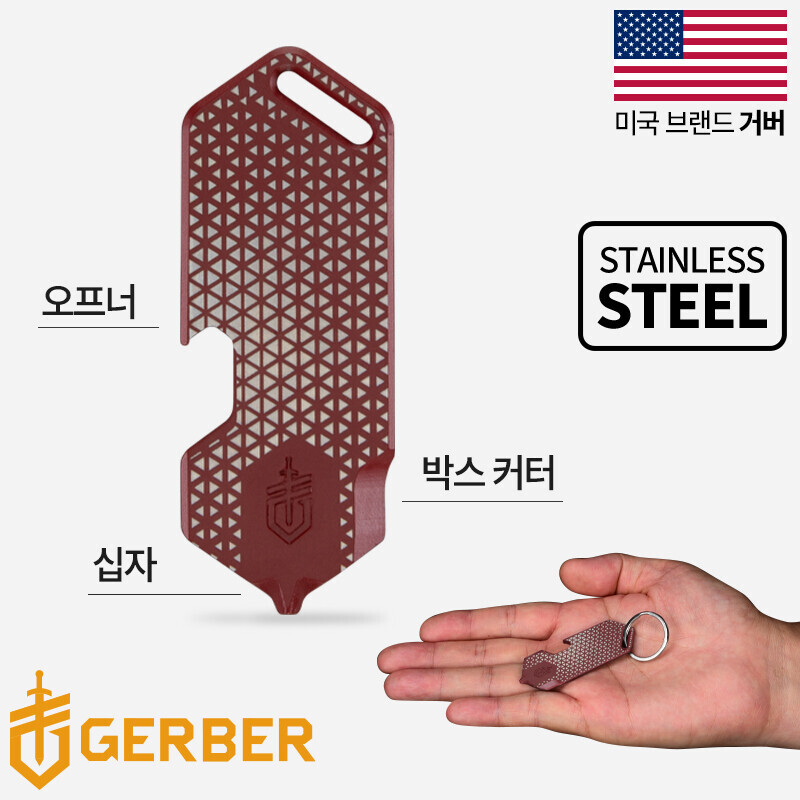 군토,[거버] 샤드 DT 드랩레드 트라이앵글 멀티툴