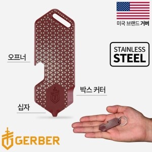 [거버] 샤드 DT 드랩레드 트라이앵글 멀티툴
