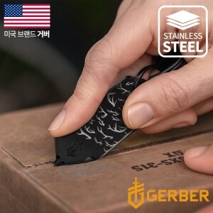 [거버] 샤드 DT 블랙 앤틀러 멀티툴