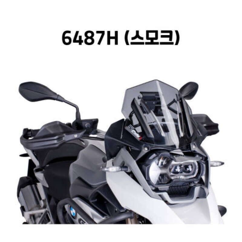 군토,[퓨익] PUIG BMW R1200GS/ADV (13-18) / R1250GS /ADV (18-) 스포츠 스크린 숏스크린 PUIG 6487
