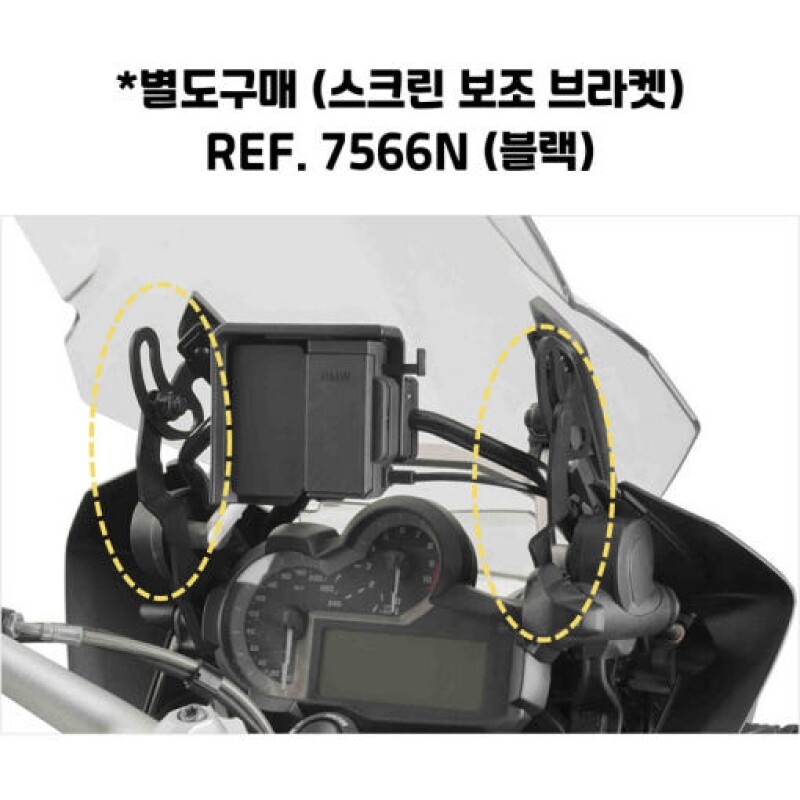 군토,[퓨익] BMW R1200GS(13-18) / R1250GS /ADV (18-) 투어링 스크린 롱스크린 PUIG 6486