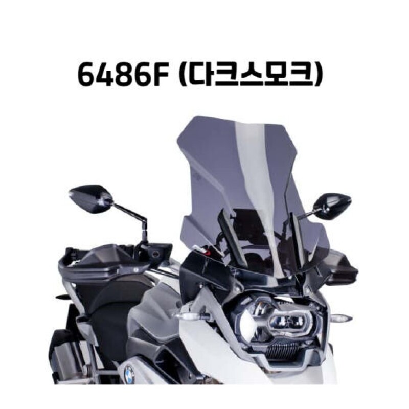 군토,[퓨익] BMW R1200GS(13-18) / R1250GS /ADV (18-) 투어링 스크린 롱스크린 PUIG 6486