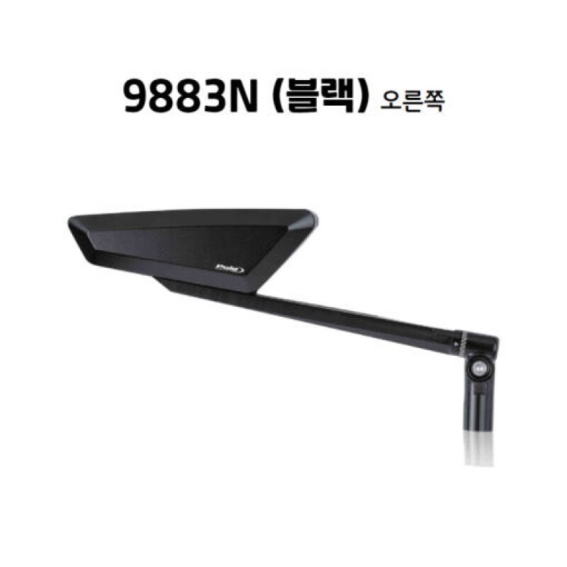 군토,[퓨익] BMW/혼다/가와사키/야마하 범용 백미러 PUIG 9883/9884