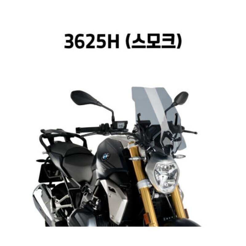 군토,[퓨익] BMW R1250R (19-22) 롱스크린 투어링 스크린 PUIG 3625