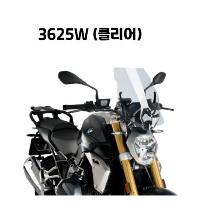 군토,[퓨익] BMW R1250R (19-22) 롱스크린 투어링 스크린 PUIG 3625