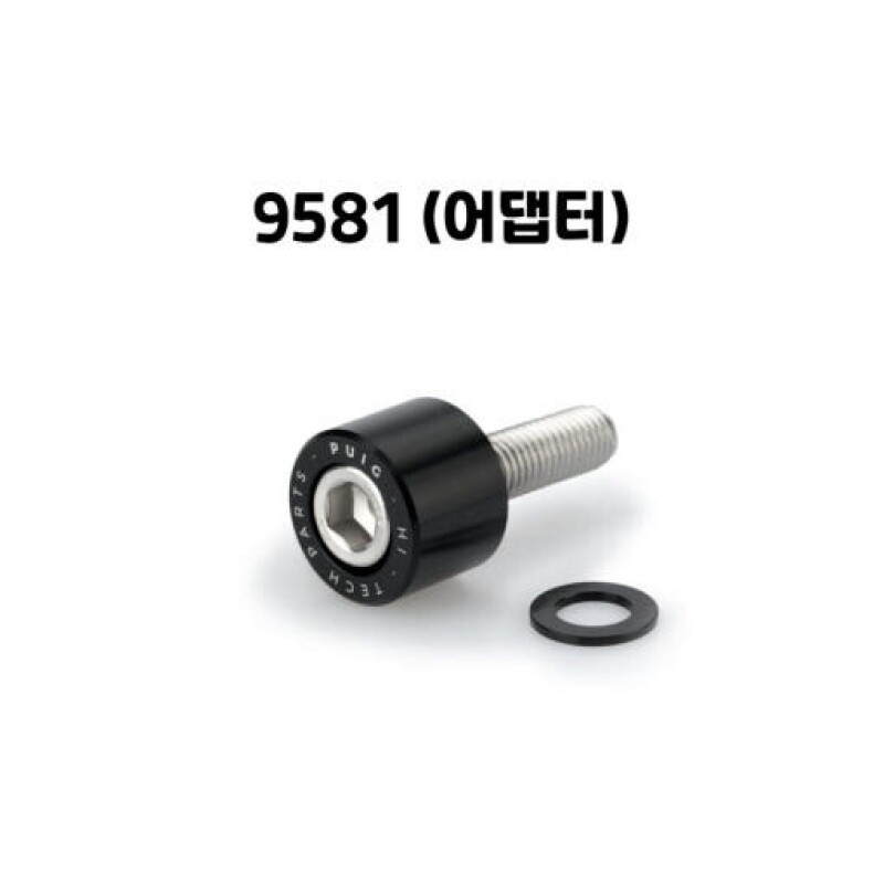 군토,[퓨익] BMW 알나인티 (14-),스크램블러 (20-) 바엔드 미러 9506 (어댑터 좌.우 세트 포함) PUIG 9506