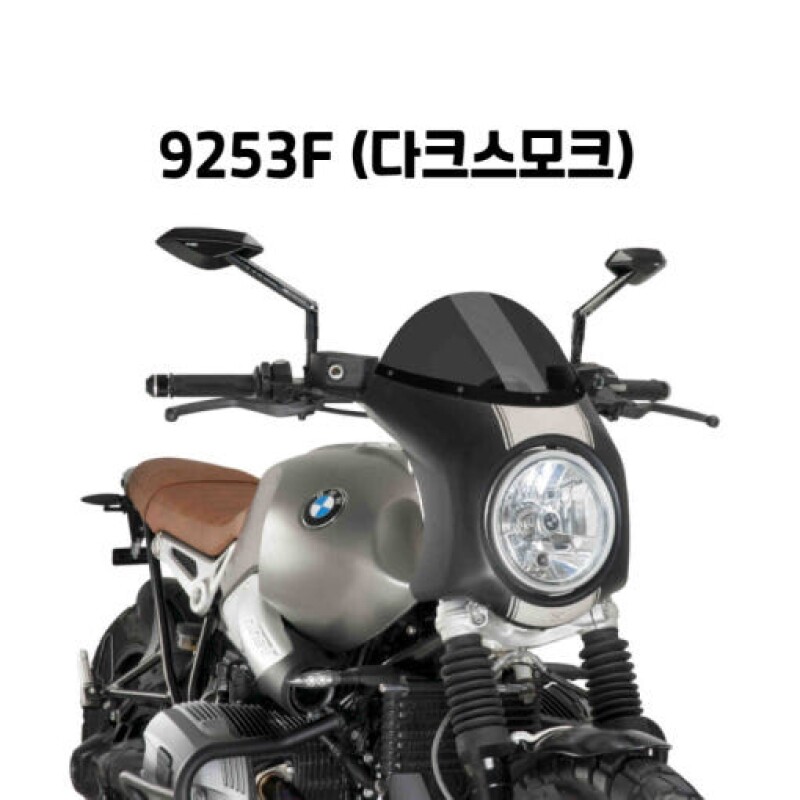 군토,[퓨익] PUIG BMW 알나인티 스크램블러 (16-20) 레트로 세미 페어링 (블랙 하우징) 윈드스크린 PUIG 9253