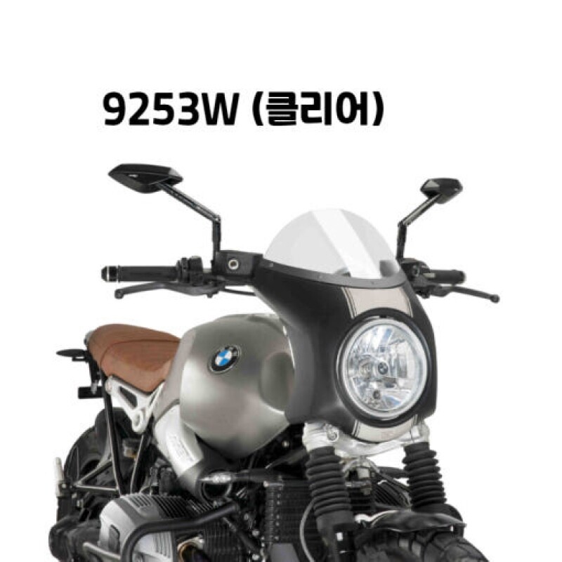 군토,[퓨익] PUIG BMW 알나인티 스크램블러 (16-20) 레트로 세미 페어링 (블랙 하우징) 윈드스크린 PUIG 9253