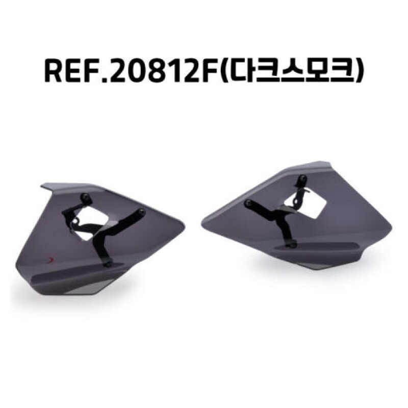 군토,[퓨익] BMW F800GS / F750GS / F850GS / F850GS ADV / R1250GS 사이드 윈드 디플렉터 PUIG 20812