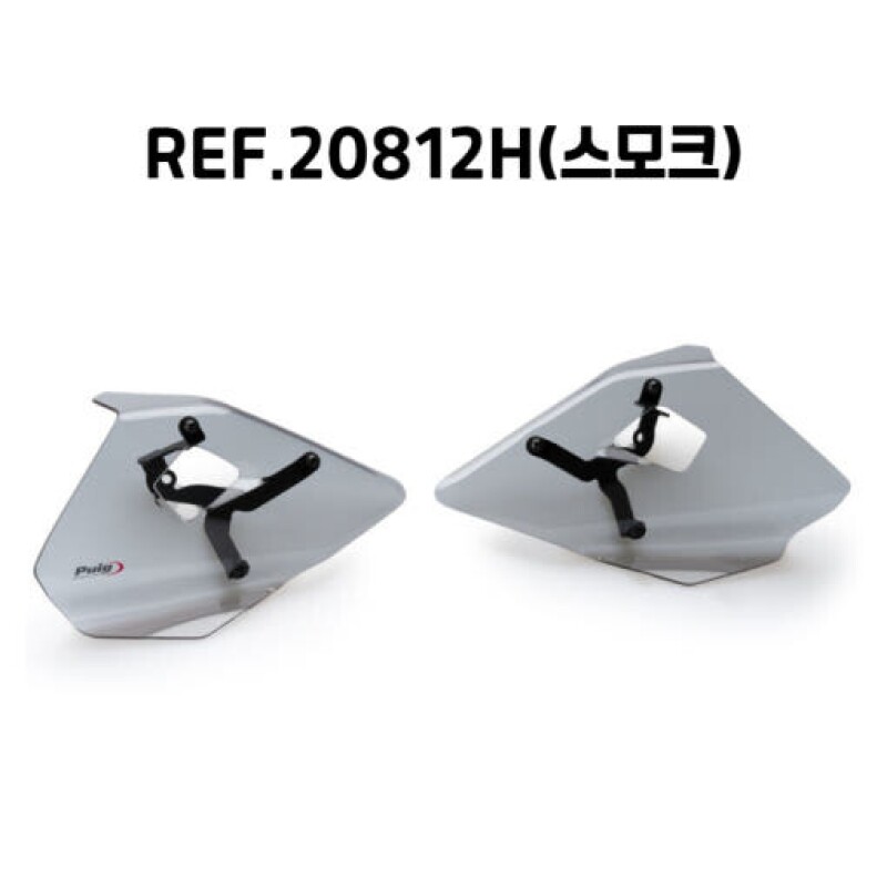 군토,[퓨익] BMW F800GS / F750GS / F850GS / F850GS ADV / R1250GS 사이드 윈드 디플렉터 PUIG 20812