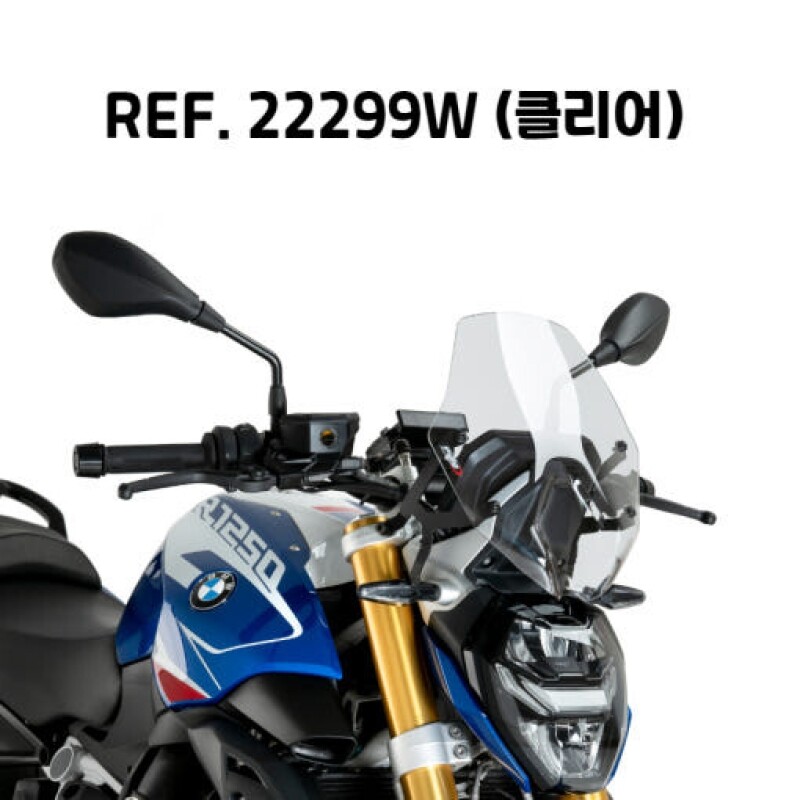 군토,[퓨익] BMW R1250R (23-) 스포츠 숏스크린+브라켓 PUIG 22299